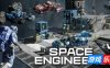 太空工程师2-Space Engineers 2|v1.5.0.3086|容量26.9GB|官方原版英文|支持键盘.鼠标