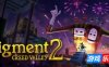 虚构世界2：信条谷-Figment 2: Creed Valley|v1.1.2|容量1.42GB|官方简体中文|支持键盘.鼠标.手柄