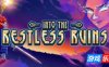勇闯无尽遗迹-Into the Restless Ruins|Build.18897138|容量806MB|官方简体中文|支持键盘.鼠标.手柄