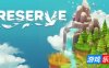东篱之下-Preserve|Build.18839027|容量1.21GB|官方简体中文|支持键盘.鼠标.手柄