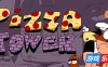 披萨塔-Pizza Tower|Build.16727860|容量393MB|官方简体中文|支持键盘.鼠标.手柄