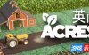 亩地-英亩-ACRES|v0.21.30|容量2.33GB|官方简体中文|支持键盘.鼠标.手柄