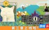 猫神公司：人类复原计划-Nekokami – The Human Restoration Project|Build.18355530|容量234MB|官方简体中文|支持键盘.鼠标.手柄
