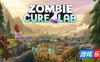 僵尸治疗实验室-Zombie Cure Lab|v1.01|容量1.94GB|官方简体中文|支持键盘.鼠标