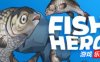 咸鱼翻身-Fish Hero|Build.15241364|容量2.24GB|官方原版英文|支持键盘.鼠标.手柄