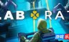实验室老鼠-Lab Rat|v1.4.2|容量1.54GB|官方简体中文|支持键盘.鼠标.手柄