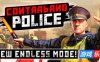缉私警察-Contraband Police|v20250715|容量13.4GB|官方简体中文|支持键盘.鼠标