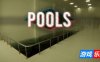 空间池-POOLS|v20250613|容量1.84GB|官方简体中文|支持键盘.鼠标.手柄.VR