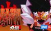 岚：外传-Arashi Gaiden|v1.0.37|容量328MB|官方简体中文|支持键盘.鼠标.手柄