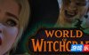 巫术世界/World of Witchcraft|STEAM官中