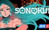 彼之国-SONOKUNI|v1.1.0|容量3.21GB|官方简体中文|支持键盘.鼠标.手柄