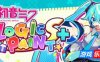初音逻辑绘画S+-Hatsune Miku Logic Paint S+|v1.0.0|容量686MB|官方简体中文|支持键盘.鼠标.手柄