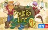 当铺人生2-Dealer’s Life 2|Build.19263597|容量260MB|官方简体中文|支持键盘.鼠标.手柄