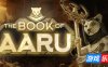 阿努之书-The Book of Aaru|Build.19190057|容量5.77GB|官方简体中文|支持键盘.鼠标.手柄