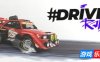 驾驶拉力赛-#DRIVE Rally|v1.1.1.0|容量2.62GB|官方简体中文|支持键盘.鼠标.手柄