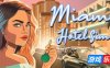 迈阿密酒店模拟器-Miami Hotel Simulator|v0.13.345|容量10.4GB|官方简体中文|支持键盘.鼠标.手柄