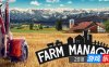 农场经理2018-Farm Manager 2018|v3948126|容量5.04GB|官方简体中文|支持键盘.鼠标.手柄