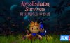 阿比斯终焉幸存者-Abyss Eschaton Survivors|v1.00.10|容量3.22GB|官方简体中文|支持键盘.鼠标