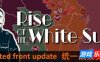 白日升-Rise Of The White Sun|v1.86|容量4.26GB|官方简体中文|支持键盘.鼠标