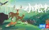 小松林|v20250814|官方中文|PolyPine