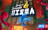 打工火柴人|官方中文|支持手柄|Stick It to the Stickman