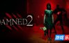 诅咒2|官方中文|Damned 2