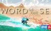 海洋之剑|官方中文|支持手柄|Sword of the Sea