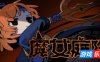 魔女庭院|v0.8.0|官方中文|支持手柄|Garden of Witches