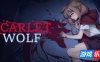 猩红狼|官方中文|Scarlet Wolf