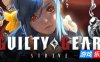 罪恶装备：STRIVE|v20250824|豪华版|全DLC|官方中文|支持手柄|GUILTY GEAR -STRIVE-|罪恶装备：奋战/罪恶装备：斗争