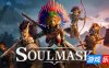 灵魂面甲|v0.5.8|官方中文|Soulmask