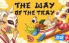 餐盘之道|官方中文|支持手柄|The Way of the Tray: Japanese Restaurant Simulator 🍙|托盘之道：日本餐厅模拟器