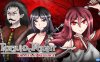 【Switch】托兹奥哈之夜：德古拉的复仇丨Toziuha Night: Dracula’s Revenge