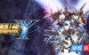超级机器人大战Y|模拟器整合版|官方中文|支持手柄|SUPER ROBOT WARS Y