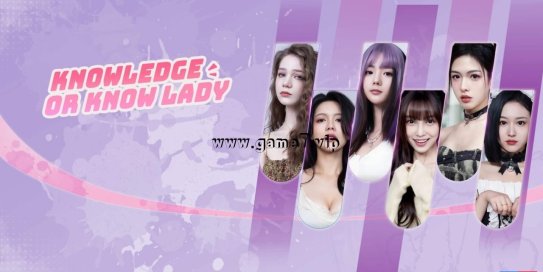 【Switch】美女请别影响我学习丨Knowledge, or know Lady