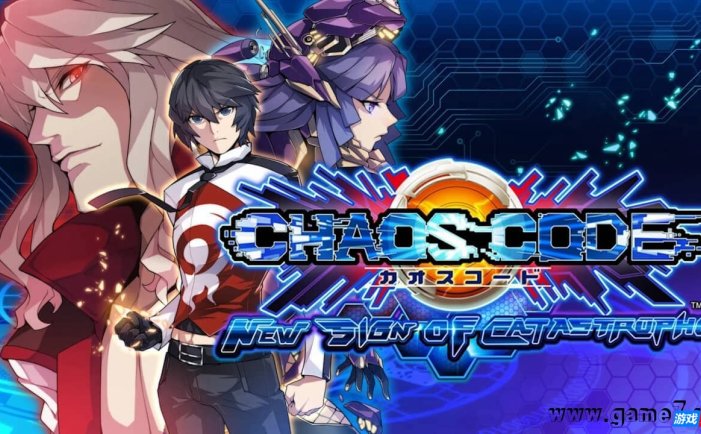 混沌代码：新生浩劫-CHAOS CODE -NEW SIGN OF CATASTROPHE|v1.01|容量2.82GB|官方繁体中文|支持键盘.鼠标.手柄
