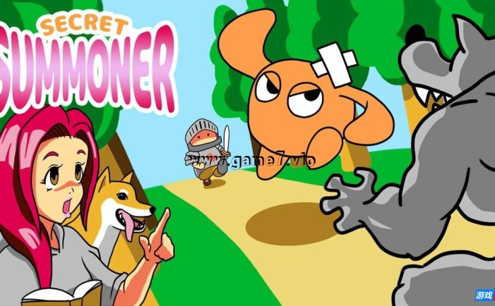 【Switch】偷偷当个召唤师丨Secret Summoner