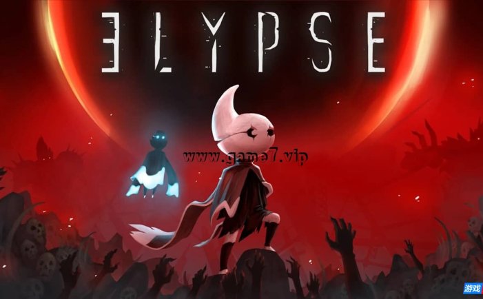 【Switch】伊莉丝：深渊洄光丨Elypse