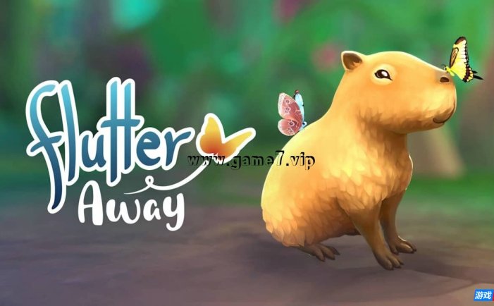 【Switch】彩翼 雨林梦蝶丨Flutter Away