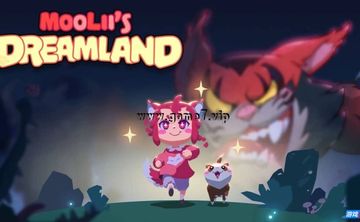 【Switch】哞哩的长梦丨Moolii’s Dreamland