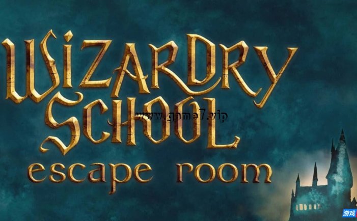 【Switch】巫师学院：密室逃脱丨Wizardry School: Escape Room