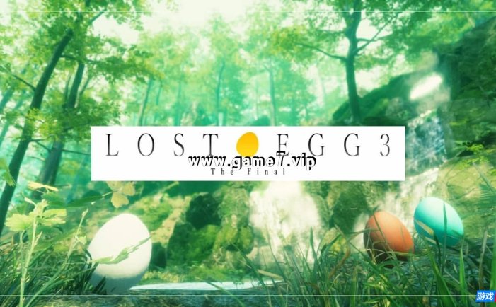 【Switch】迷失的蛋3:决赛丨LOST EGG 3: The Final