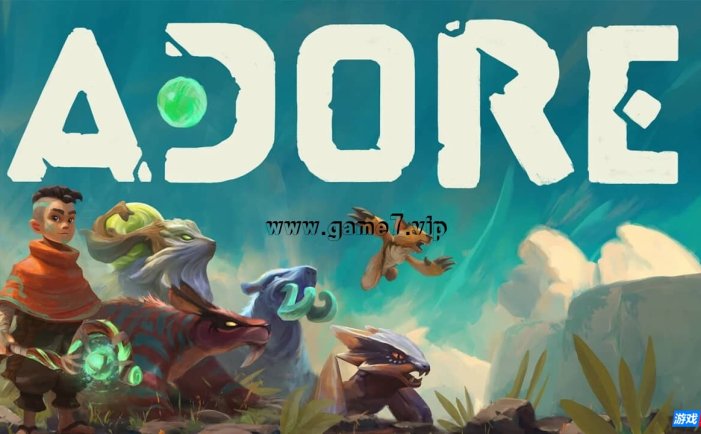 【Switch】召唤宠兽丨Adore