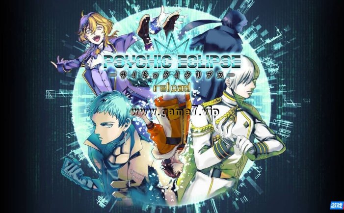 【Switch】PSYCHIC ECLIPSE-サイキックイクリプス-　reload