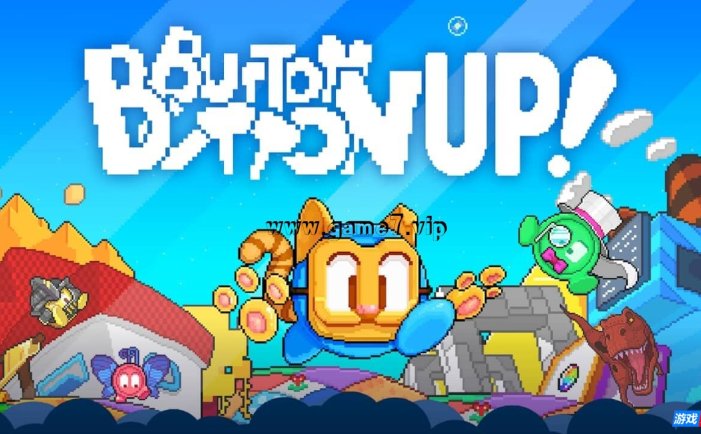 【Switch】纽扣人奇妙大冒险!丨Button Button Up!