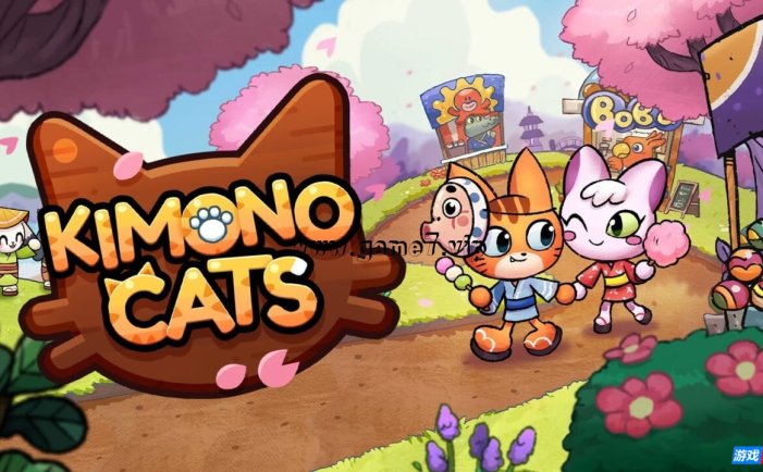 【Switch】和服猫丨Kimono Cats