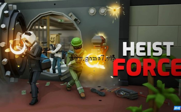 【Switch】流氓军队丨Heist Force