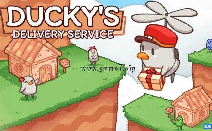 【Switch】送快递鸭!鸭鸭的宅急送丨Ducky’s Delivery Service