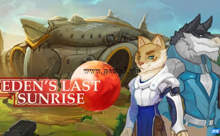 【Switch】伊甸园最后的日出丨Eden’s Last Sunrise