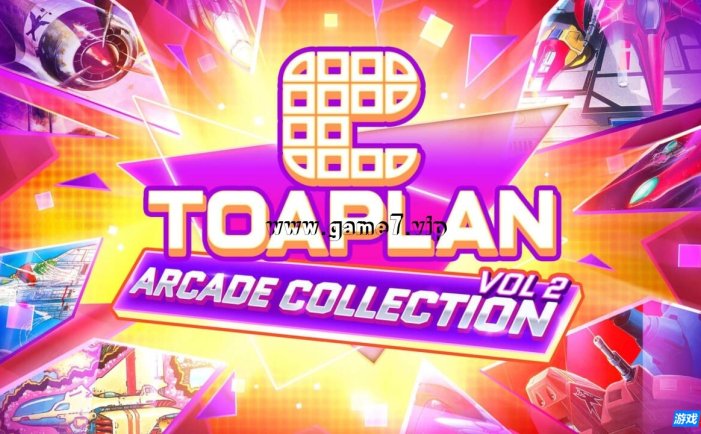 【Switch】Toaplan街机游戏合集第二卷丨Toaplan Arcade Collection Vol.2